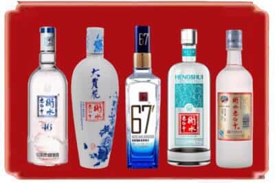 资源县回收衡水老白干